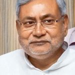Nitish Kumar Net Worth 2020 Nitish Kumar Net Income