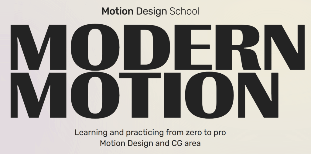 Motion design school